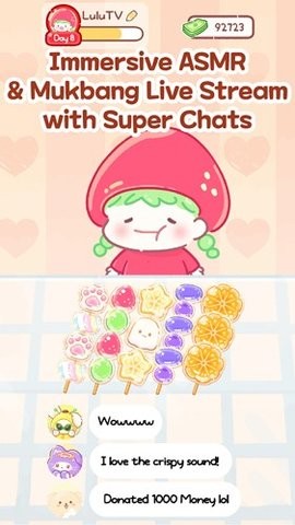 糖葫芦达人内置功能菜单