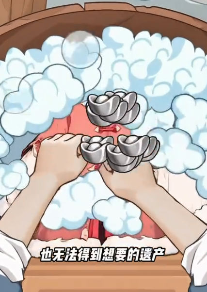 本宫重生了免广告版本