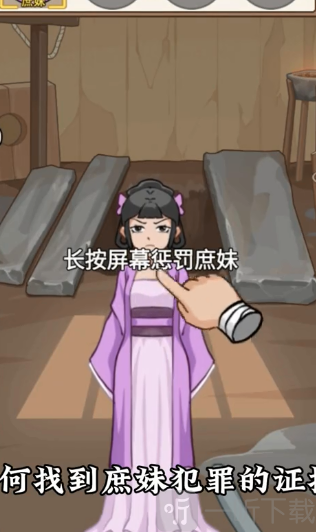 本宫重生了GM菜单