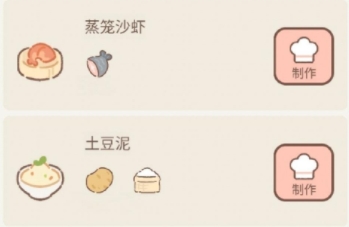 遇见你的猫无广告