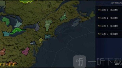 文明时代2虚无中文版