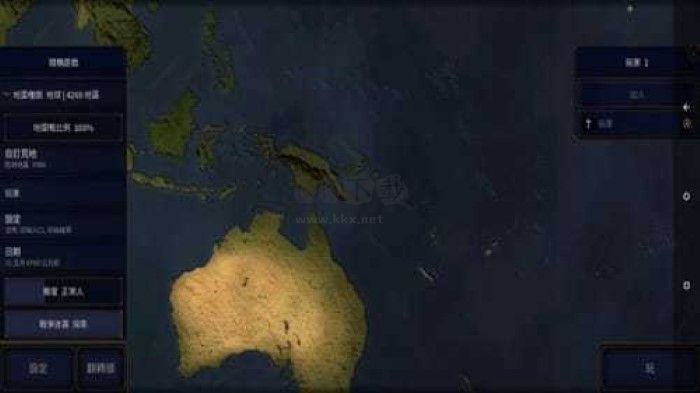 文明时代2虚无5.0