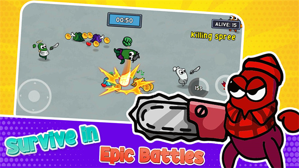 彩虹朋友幸存者内置菜单