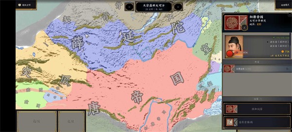 文明时代2TNO汉化版