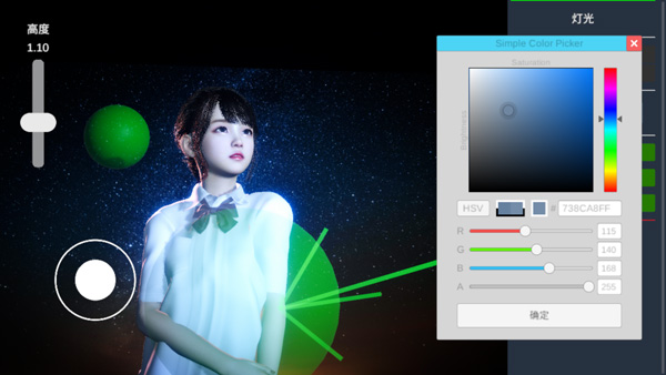 摄影师模拟中文版