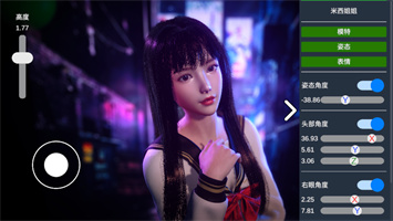 摄影师模拟器手机版