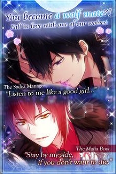 男友室友个个如狼似虎