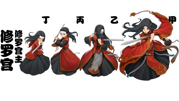 剑侠传奇免内购版