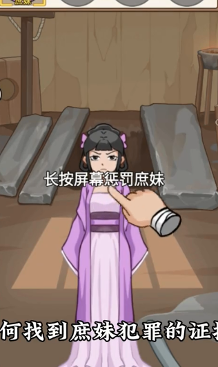 本宫重生了中文版