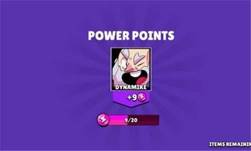 荒野乱斗开箱模拟器最新版