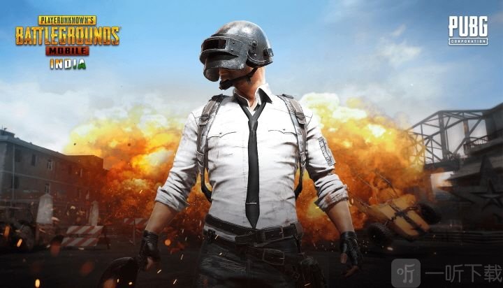PUBG MOBILE Indian
