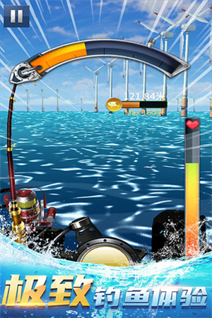 钓鱼达人内置mod菜单