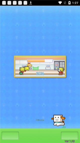 便利店开业日记debug版