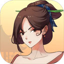 一亿小目标2免费版