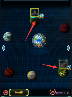 星际跃迁手机版