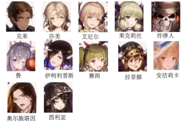 棕色尘埃2手机版