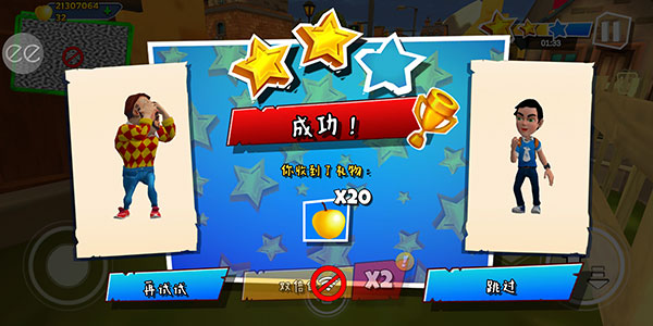 黑暗密语mod菜单版