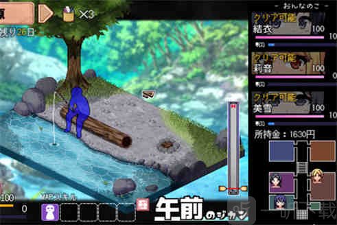 夏日狂想曲乡间的难忘回忆最新版