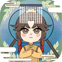 万岁爷模拟器折相思