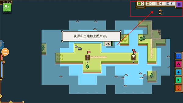 王国与城堡建造