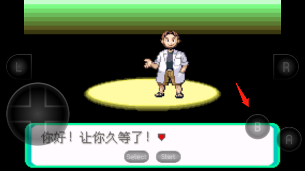 口袋妖怪肉鸽绿宝石