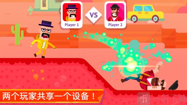 冷血射手弓箭大师