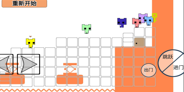 萌猫公园联机版