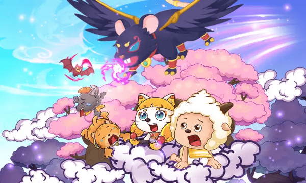 羊村保卫战免广告版