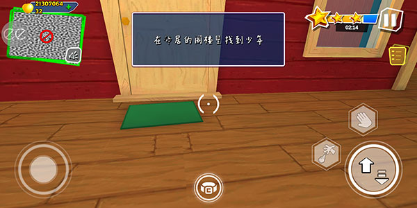 黑暗密语mod菜单版