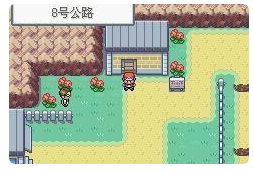 口袋妖怪火红gba版