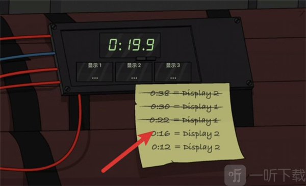 塞拉七号内置菜单版