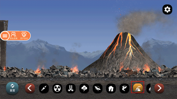 城市毁灭模拟器中文版