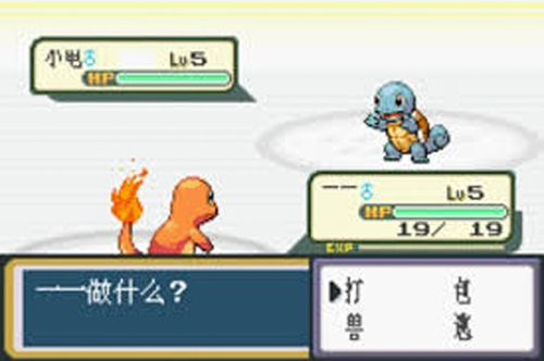 口袋妖怪肉鸽内置菜单