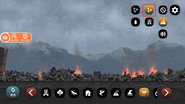 城市毁灭模拟器中文版