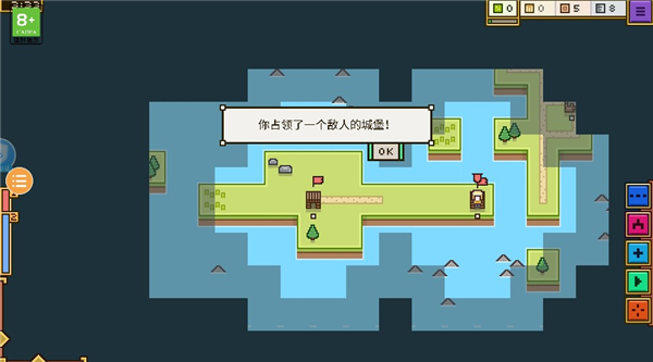 王国与城堡建造