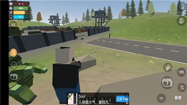 未变异者联机版