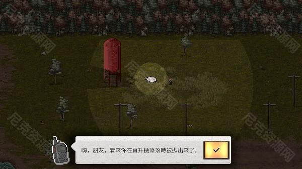 迷你dayz2最新版