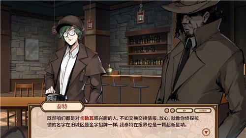 黑暗密语2内置菜单