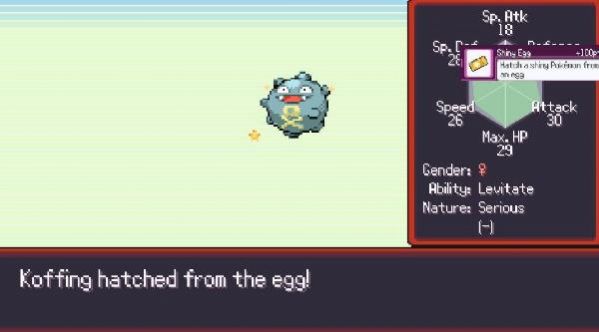 宝可梦肉鸽安卓版