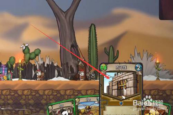 鼠之城邦全人物解锁