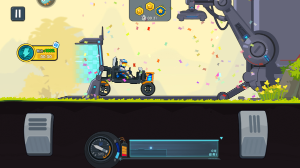 极速赛车向前冲金币版