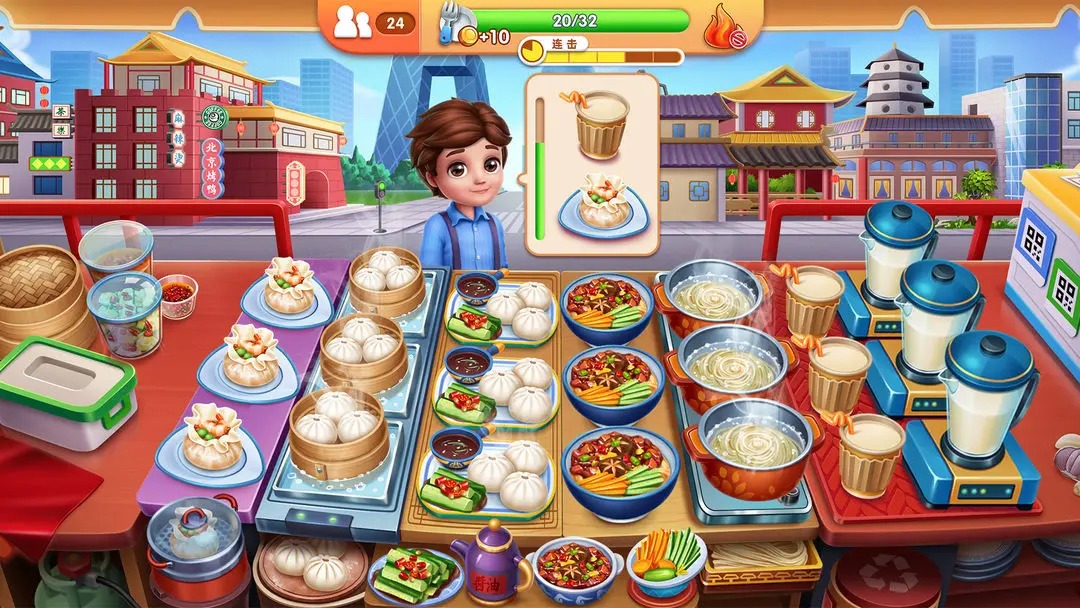 风味美食街修改版