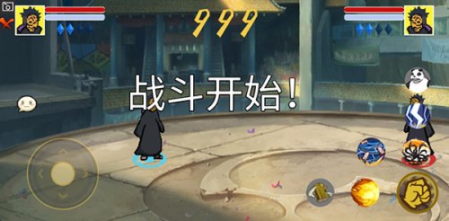 像素火影Luogai