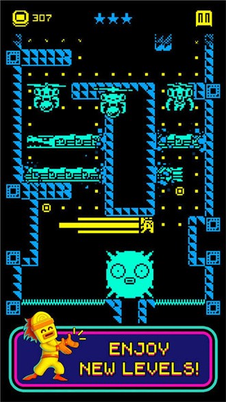 假面古墓文字版