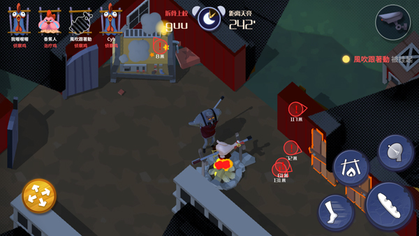 危鸡之夜国际服