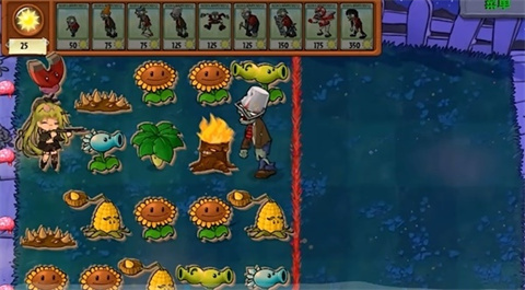 植物娘大战僵尸最新版