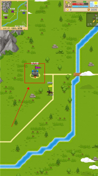 征服之刃内置菜单版