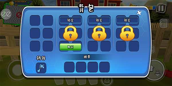 黑暗密语mod菜单版