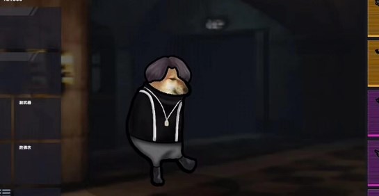 修勾地铁逃生最新版