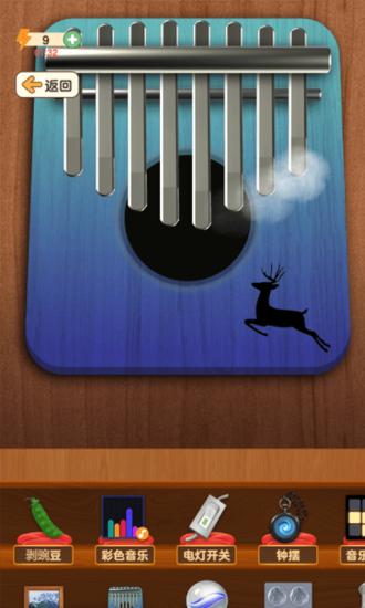 解压神器无广告